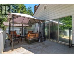 7602 Island Hwy N, Black Creek, BC V9J1G3 Photo 25