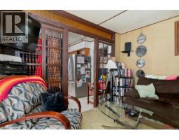 7602 Island Hwy N, Black Creek, BC V9J1G3 Photo 9