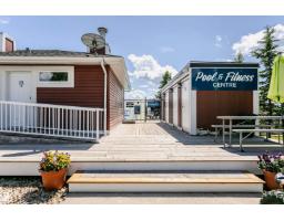 504 55101 Ste. Anne Tr, Rural Lac Ste  Anne County, AB T0E1A1 Photo 14