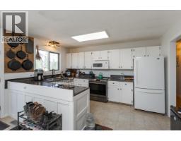 Flex Space - 5410 Sponaugle Road, Prince George, BC V2K5X3 Photo 8