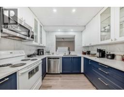 2, 7 Westland Road - photo 3