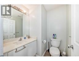 2, 7 Westland Road - photo 15