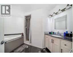 2, 7 Westland Road - photo 20