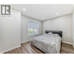 2, 7 Westland Road - photo 19