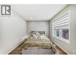 2, 7 Westland Road - photo 18