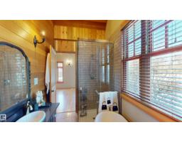#25 53113 Rge Road 44, Rural Parkland County, AB T0E2K0 Photo 14