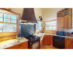 #25 53113 Rge Road 44, Rural Parkland County, AB T0E2K0 Photo 34