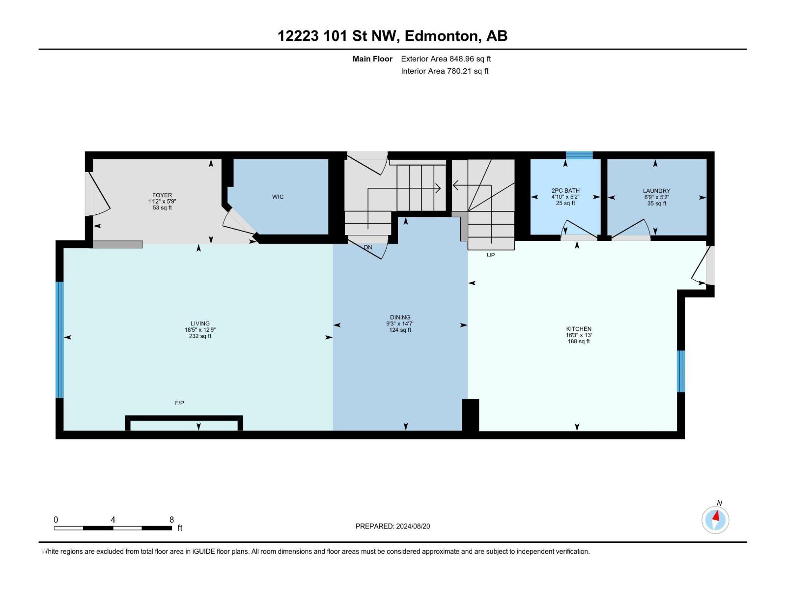 12223 101 Street NW - Photo 39