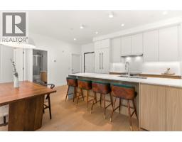 Dining room - 1702 Coursier Avenue Unit# 1406, Revelstoke, BC V0E2S1 Photo 7