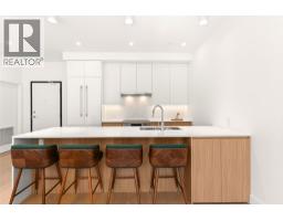 1702 Coursier Avenue Unit# 1406, Revelstoke, BC V0E2S1 Photo 9
