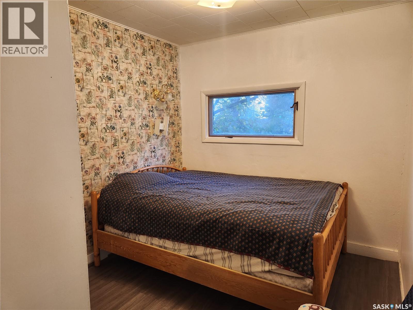 308 Pangman STREET - 7