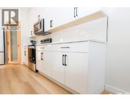 Laundry room - 155 1615 Richardson Road, Saskatoon, SK S7R0N3 Photo 6