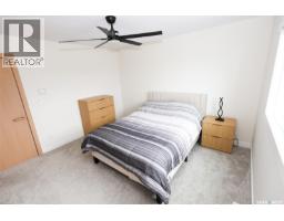 4pc Bathroom - 155 1615 Richardson Road, Saskatoon, SK S7R0N3 Photo 10