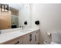 155 1615 Richardson Road, Saskatoon, SK S7R0N3 Photo 11