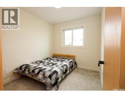 155 1615 Richardson Road, Saskatoon, SK S7R0N3 Photo 14