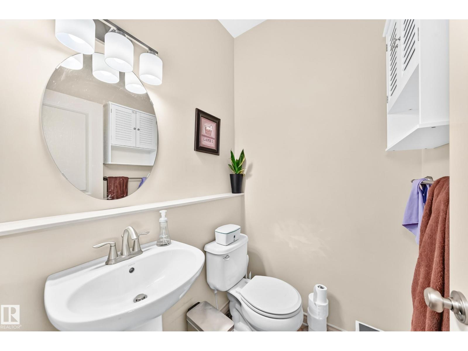 312 CRIMSON DR — photo 21