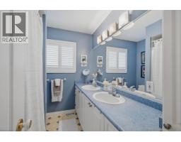 2413 Scott Place, Port Coquitlam, BC V3B2E6 Photo 13