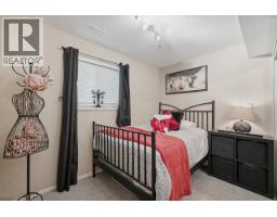 2413 Scott Place, Port Coquitlam, BC V3B2E6 Photo 14