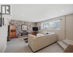 2413 Scott Place, Port Coquitlam, BC V3B2E6 Photo 16