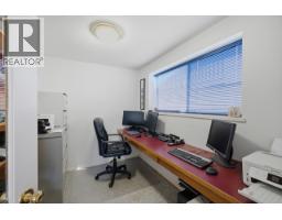 2413 Scott Place, Port Coquitlam, BC V3B2E6 Photo 18