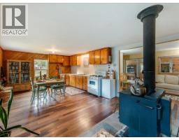 7515 Broadwater Road, Deer Park, BC V1N4V8 Photo 30