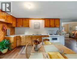 7515 Broadwater Road, Deer Park, BC V1N4V8 Photo 35