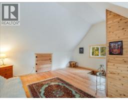 7515 Broadwater Road, Deer Park, BC V1N4V8 Photo 44