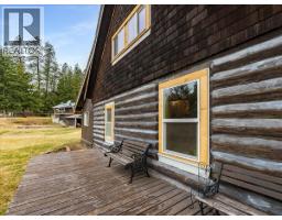 7515 Broadwater Road, Deer Park, BC V1N4V8 Photo 7