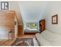 7515 Broadwater Road, Deer Park, BC V1N4V8 Photo 42