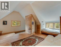 7515 Broadwater Road, Deer Park, BC V1N4V8 Photo 43
