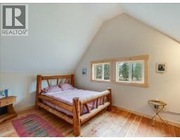 7515 Broadwater Road, Deer Park, BC V1N4V8 Photo 46