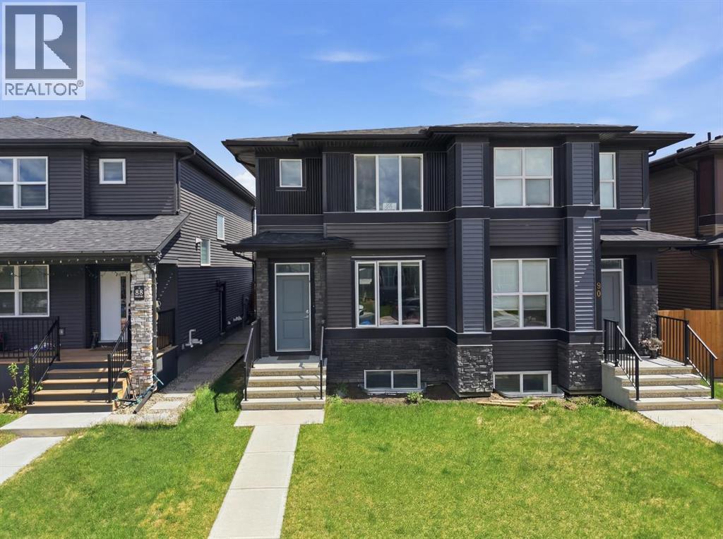 86 Cornerstone Link NE - 3