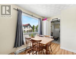 Other - 34 Hazel Street, Ottawa, ON K1S1J5 Photo 11
