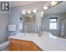 2645 Platinum Pl, Langford, BC V9B6A7 Photo 25