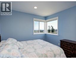 2645 Platinum Pl, Langford, BC V9B6A7 Photo 26