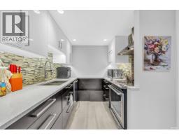 7 7321 Montecito Drive, Burnaby, BC V5A1R2 Photo 15