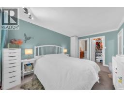 7 7321 Montecito Drive, Burnaby, BC V5A1R2 Photo 20