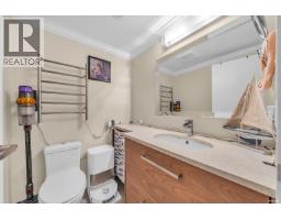 7 7321 Montecito Drive, Burnaby, BC V5A1R2 Photo 17