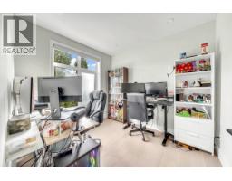 7709 Granville Street, Vancouver, BC V6P4Y9 Photo 6