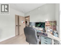 7709 Granville Street, Vancouver, BC V6P4Y9 Photo 7