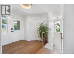 Dining room - 4370 Moss Rd, Duncan, BC V9L6M4 Photo 10