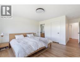 4370 Moss Rd, Duncan, BC V9L6M4 Photo 32