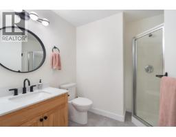 4370 Moss Rd, Duncan, BC V9L6M4 Photo 39