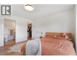 4370 Moss Rd, Duncan, BC V9L6M4 Photo 45