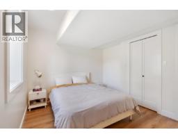 4370 Moss Rd, Duncan, BC V9L6M4 Photo 48