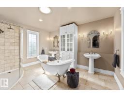 2101 7 St, Cold Lake, AB T9M2B9 Photo 25
