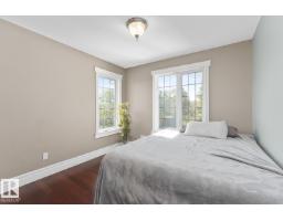 2101 7 St, Cold Lake, AB T9M2B9 Photo 28