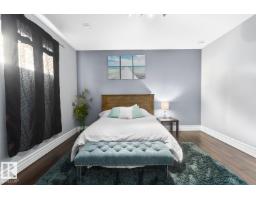 2101 7 St, Cold Lake, AB T9M2B9 Photo 35