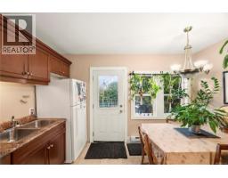 2614 Scott St, Victoria, BC V8R4H9 Photo 14