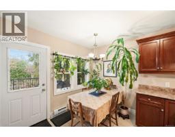 2614 Scott St, Victoria, BC V8R4H9 Photo 15